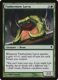 Timbermaw Larva (189) [Zendikar]