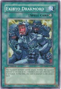 Ekibyo Drakmord (SDWS-EN024) [Structure Deck: Warriors' Strike]