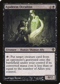 Agadeem Occultist (48) [Worldwake]