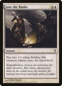 Join the Ranks (9) [Worldwake]