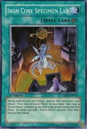 Iron Core Specimen Lab (ABPF-EN055) - Absolute Powerforce Unlimited