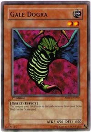Gale Dogra (ABPF-EN090) - Absolute Powerforce Unlimited