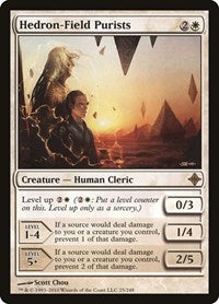 Hedron-Field Purists (25) [Rise of the Eldrazi]