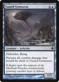 Guard Gomazoa (70) [Rise of the Eldrazi]