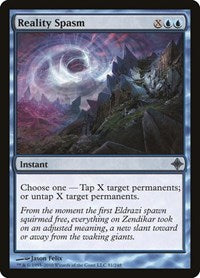 Reality Spasm (81) [Rise of the Eldrazi]