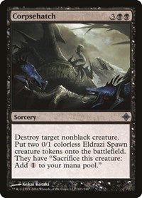 Corpsehatch (103) [Rise of the Eldrazi]