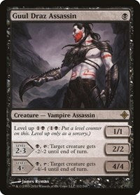 Guul Draz Assassin (112) [Rise of the Eldrazi]