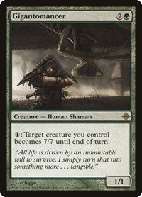 Gigantomancer (184) [Rise of the Eldrazi]
