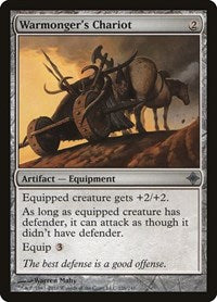 Warmonger's Chariot (226) [Rise of the Eldrazi]