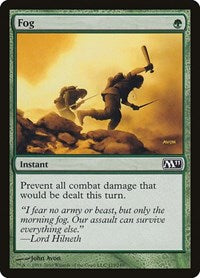 Fog (173) [Magic 2011 (M11)]