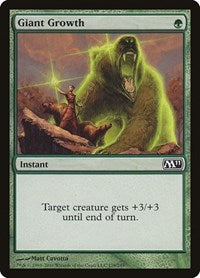 Giant Growth (178) [Magic 2011 (M11)]