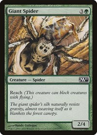 Giant Spider (179) [Magic 2011 (M11)]