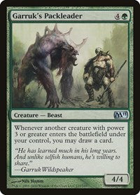 Garruk's Packleader (177) [Magic 2011 (M11)]
