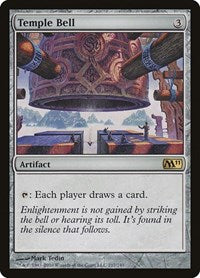 Temple Bell (217) [Magic 2011 (M11)]