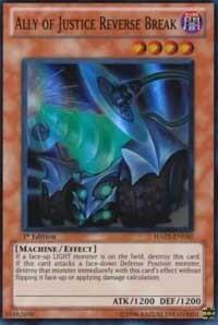 Ally of Justice Reverse Break (HA02-EN050) [Hidden Arsenal 2]