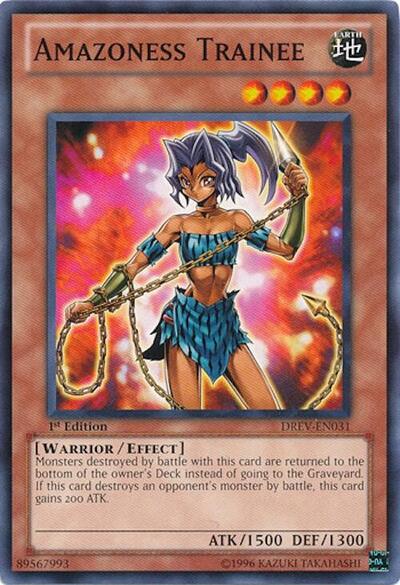 Amazoness Trainee (DREV-EN031) [Duelist Revolution]