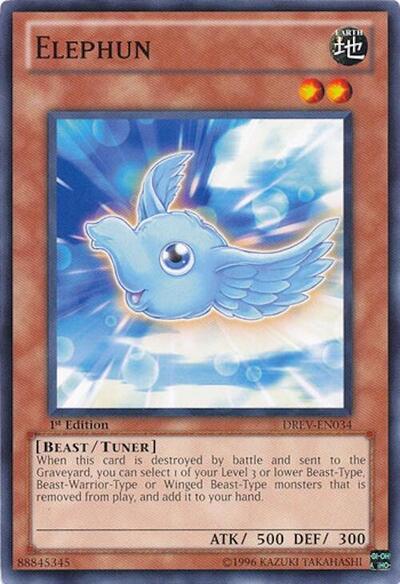 Elephun (DREV-EN034) [Duelist Revolution]