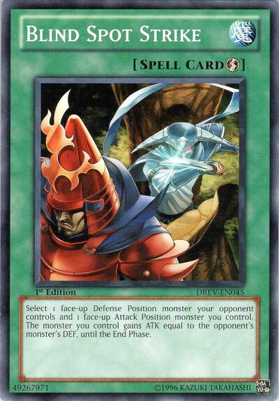 Blind Spot Strike (DREV-EN045) [Duelist Revolution]