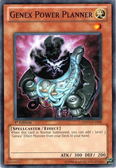 Genex Power Planner (DREV-EN098) [Duelist Revolution]
