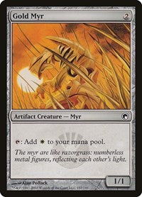 Gold Myr (157) [Scars of Mirrodin]