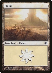 Plains (231) (231) [Scars of Mirrodin]