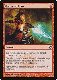 Galvanic Blast (91) [Scars of Mirrodin]