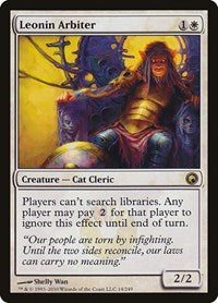 Leonin Arbiter (14) [Scars of Mirrodin]