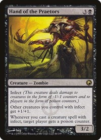Hand of the Praetors (66) [Scars of Mirrodin]