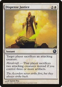 Dispense Justice (5) [Scars of Mirrodin]