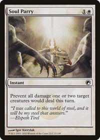 Soul Parry (21) [Scars of Mirrodin]