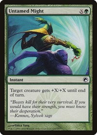 Untamed Might (131) [Scars of Mirrodin]