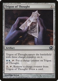 Trigon of Thought (217) [Scars of Mirrodin]