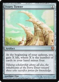 Ivory Tower (4) [From the Vault: Relics]