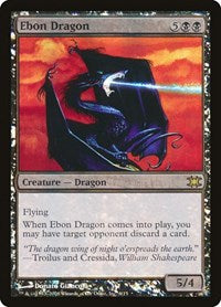 Ebon Dragon (6) [From the Vault: Dragons]