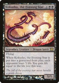 Kokusho, the Evening Star (9) [From the Vault: Dragons]