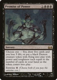 Promise of Power (54) [Duel Decks: Divine vs. Demonic]
