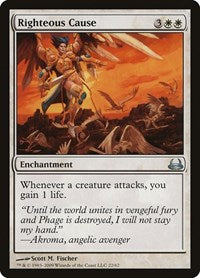 Righteous Cause (22) [Duel Decks: Divine vs. Demonic]