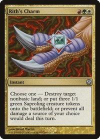 Rith's Charm (60) [Duel Decks: Phyrexia vs. the Coalition]