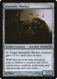 Assembly-Worker (45) [Duel Decks: Elspeth vs. Tezzeret]