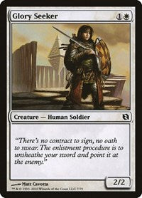 Glory Seeker (7) [Duel Decks: Elspeth vs. Tezzeret]