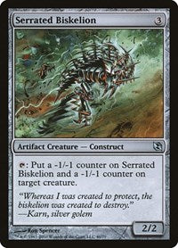 Serrated Biskelion (46) [Duel Decks: Elspeth vs. Tezzeret]