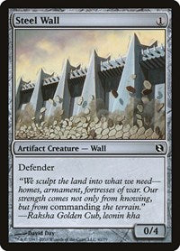 Steel Wall (41) [Duel Decks: Elspeth vs. Tezzeret]