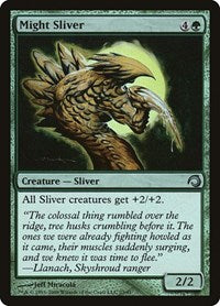 Might Sliver (23) [Premium Deck Series: Slivers]