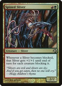 Spined Sliver (14) [Premium Deck Series: Slivers]
