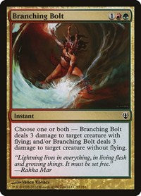 Branching Bolt (82) [Archenemy]