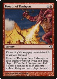 Breath of Darigaaz (31) [Archenemy]