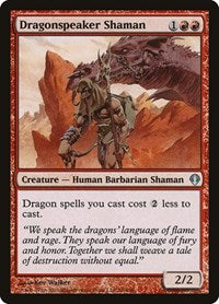 Dragonspeaker Shaman (36) [Archenemy]
