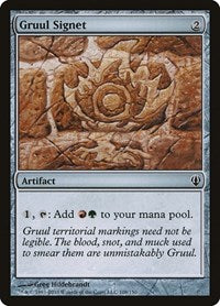 Gruul Signet (108) [Archenemy]