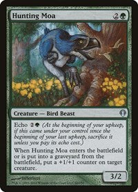 Hunting Moa (60) [Archenemy]