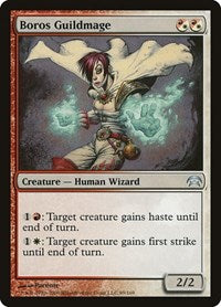 Boros Guildmage (99) [Planechase]